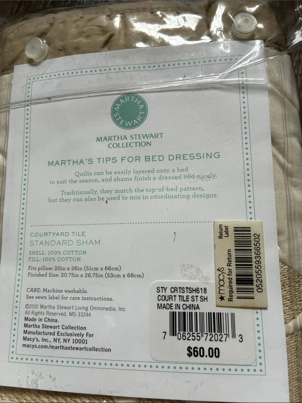 Pair Of Martha Stewart Courtyard Tile Standard Shams- Cream & Beige